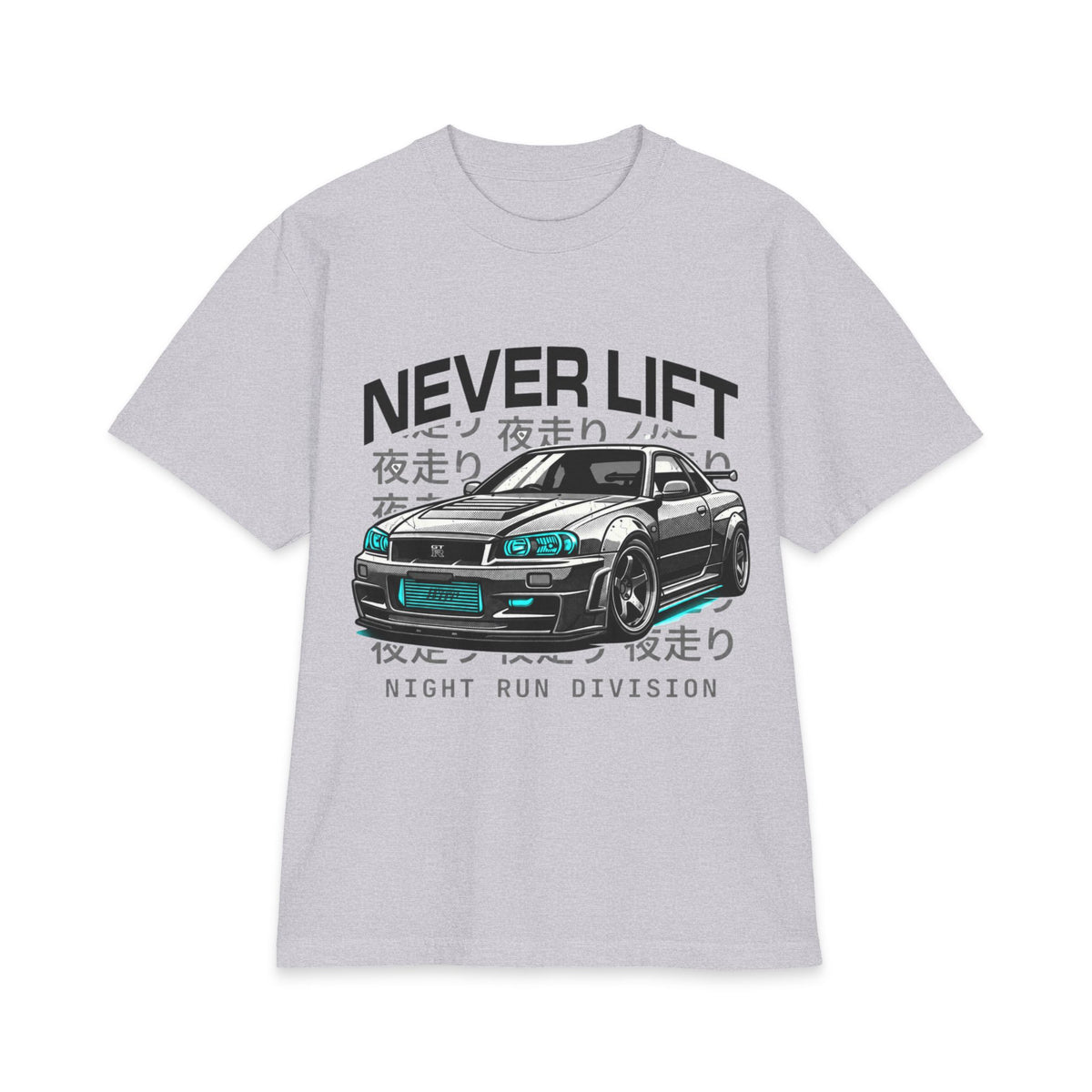 Night Run Division T-Shirt