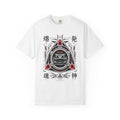 Racing Spirit T-Shirt